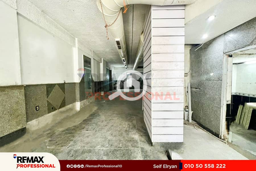 4 WhatsApp Image 2025-11-20 at 4.20. 09 PM. jpg