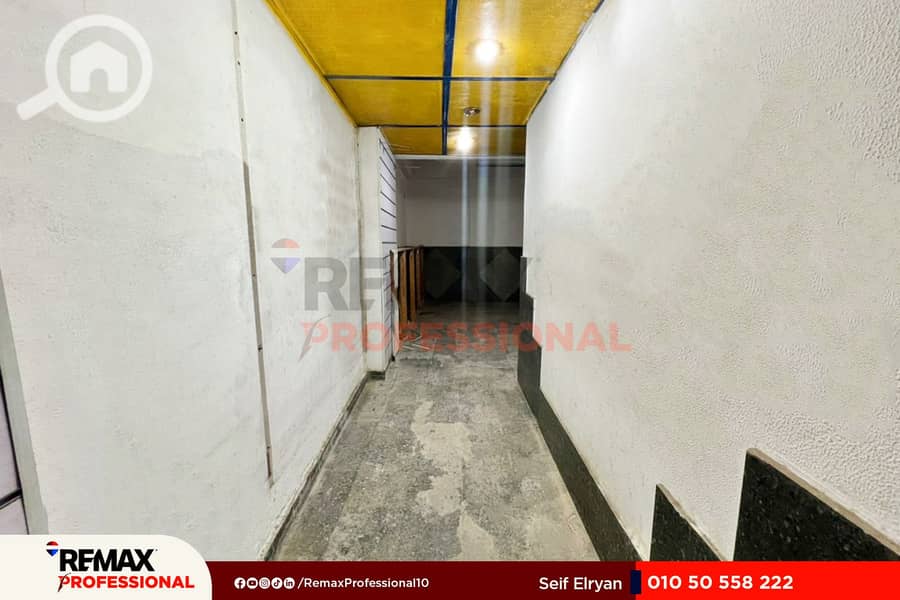 5 WhatsApp Image 2025-11-20 at 4.20. 10 PM (3). jpg