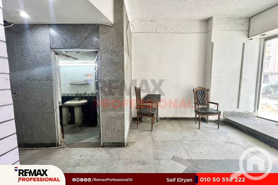 6 WhatsApp Image 2025-11-20 at 4.20. 10 PM. jpg