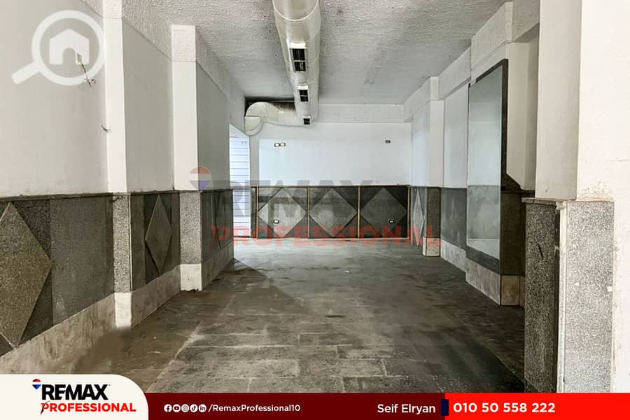 7 WhatsApp Image 2025-11-20 at 4.20. 11 PM (2). jpg