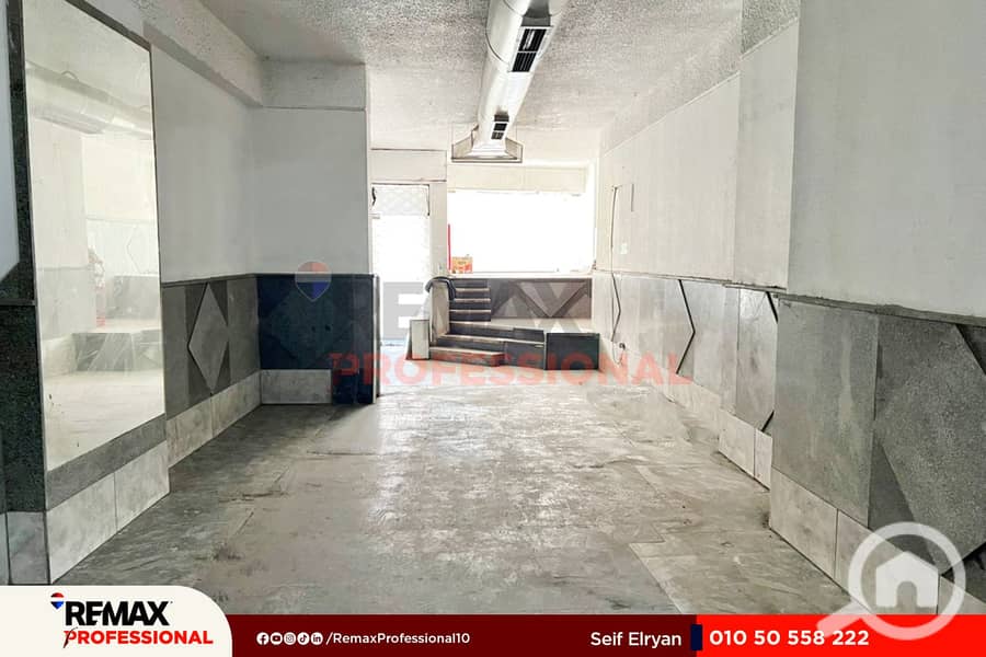 8 WhatsApp Image 2025-11-20 at 4.20. 11 PM. jpg