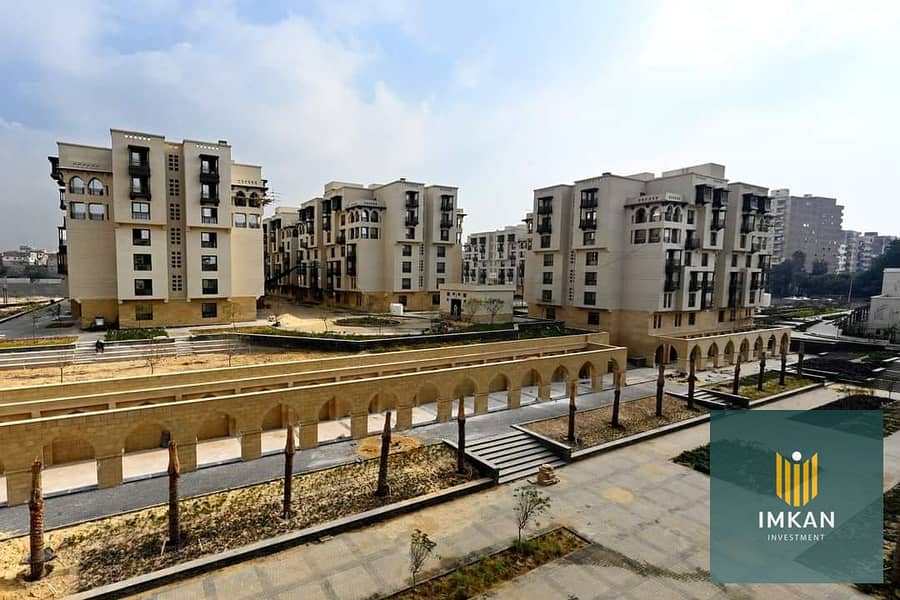 5 434319479_1482379172705593_674305902497229170_n. jpg