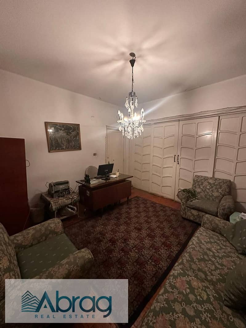 6 WhatsApp Image 2025-12-17 at 11.52. 36 AM (1). jpeg