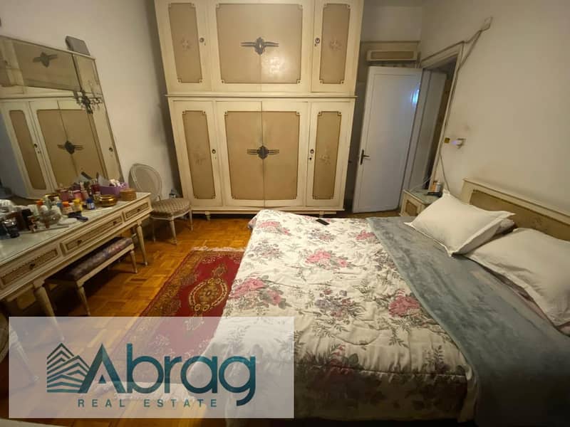 7 WhatsApp Image 2025-12-17 at 11.52. 36 AM. jpeg