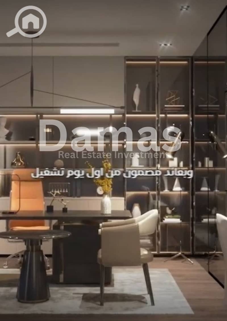 5 WhatsApp Image 2025-12-17 at 11.59. 03. jpeg