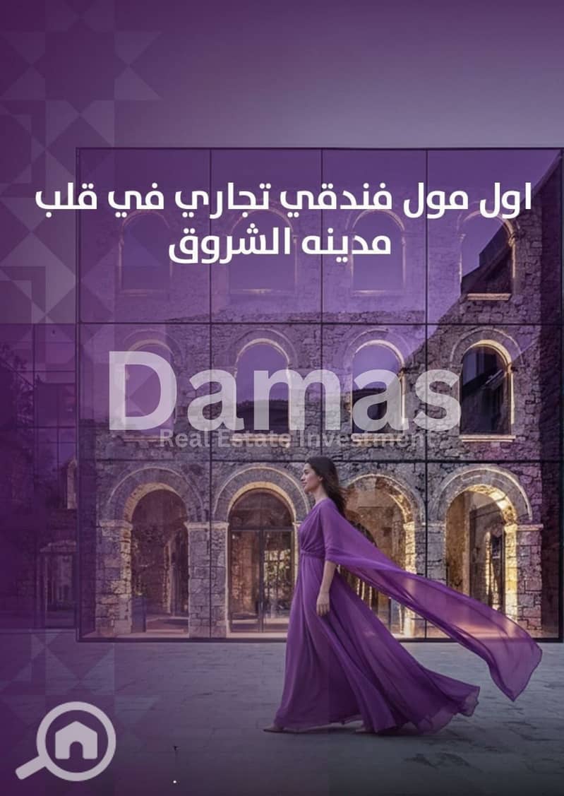 6 WhatsApp Image 2025-12-17 at 11.58. 57 (1). jpeg