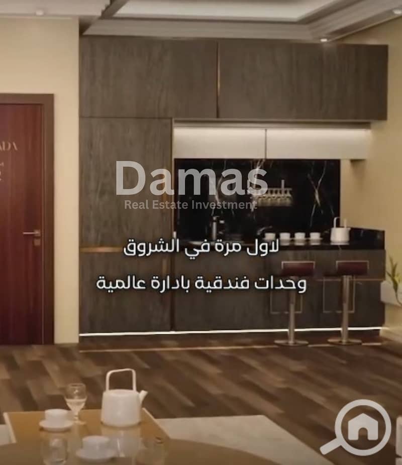 7 WhatsApp Image 2025-12-17 at 11.59. 05. jpeg