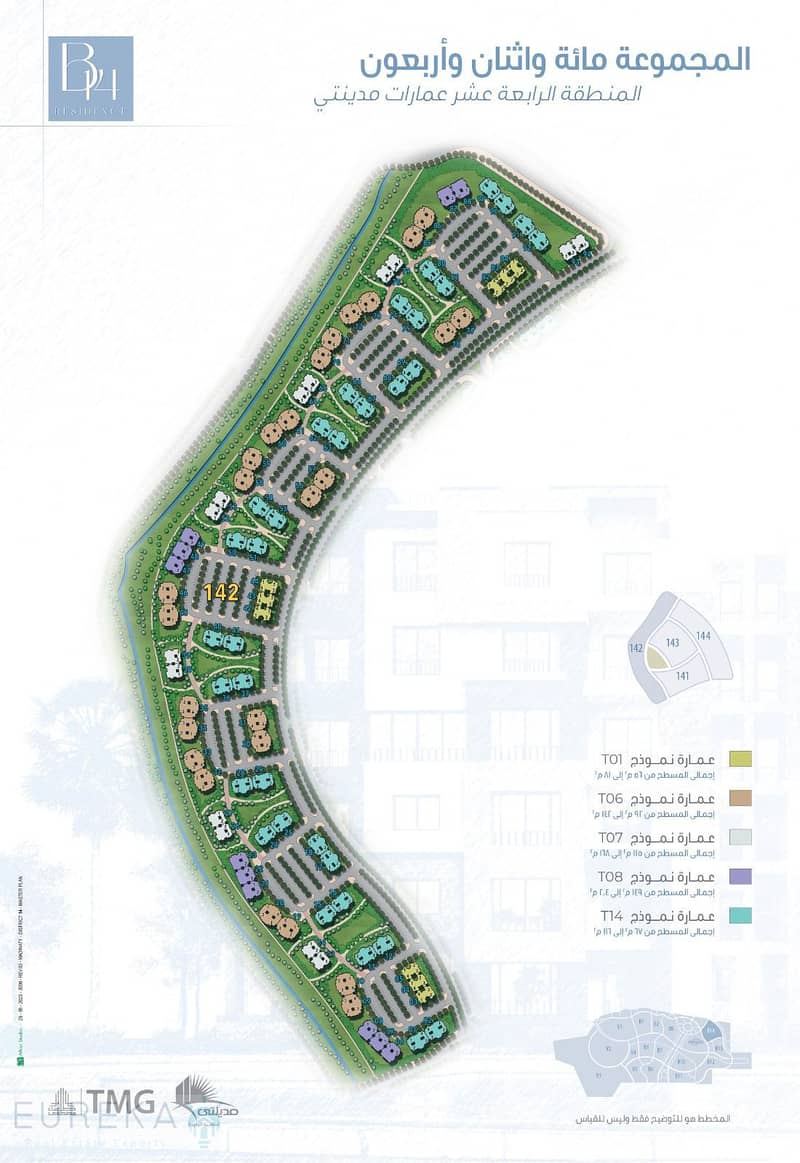 2 963f8507-d5c9-4f94-89d5-84bbe3872340. jpg