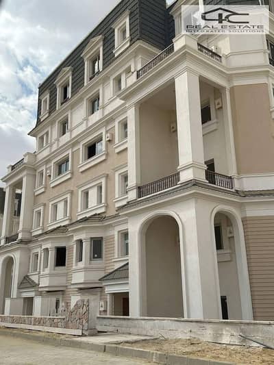 3 Bedroom iVilla for Sale in New Cairo, Cairo - WhatsApp Image 2025-12-08 at 17.57. 46. jpeg