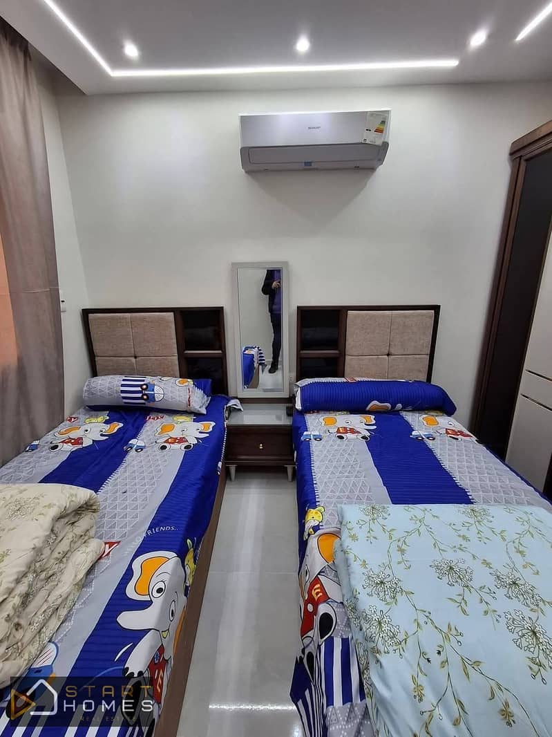 2 WhatsApp Image 2025-12-17 at 12.35. 23 PM (1). jpeg