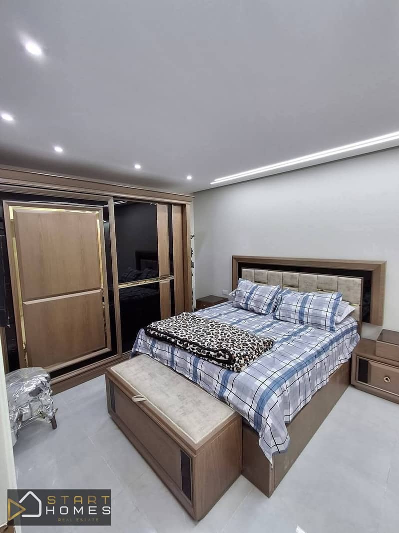 3 WhatsApp Image 2025-12-17 at 12.35. 23 PM. jpeg