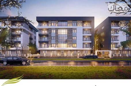 فلیٹ 3 غرف نوم للبيع في زهراء المعادى، القاهرة - 8e0687f3-dd47-4b50-9de0-91e3d9fd8172. jpeg