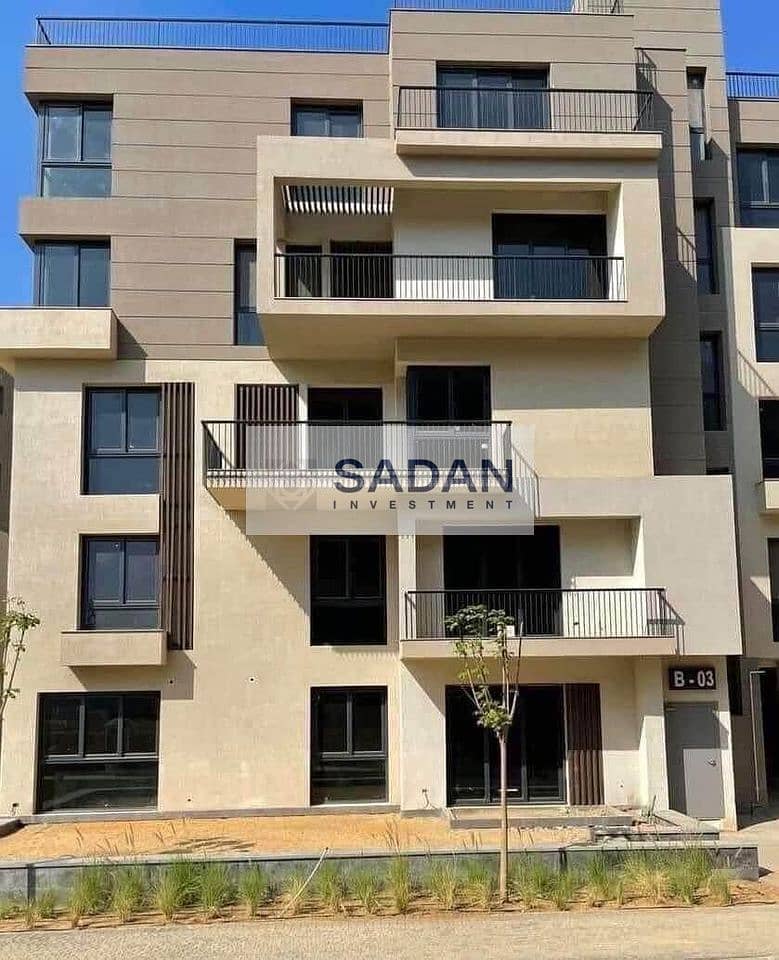 5 423176737_24568366409473784_3392178187482540792_n. jpg