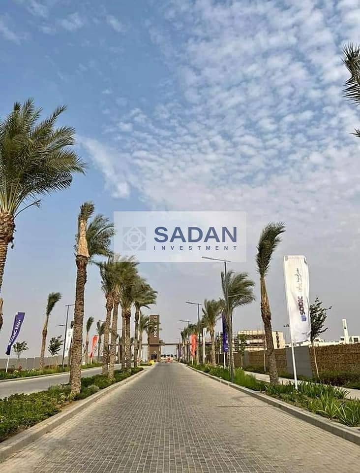 8 419962123_7010395549045075_450455250357425134_n. jpg