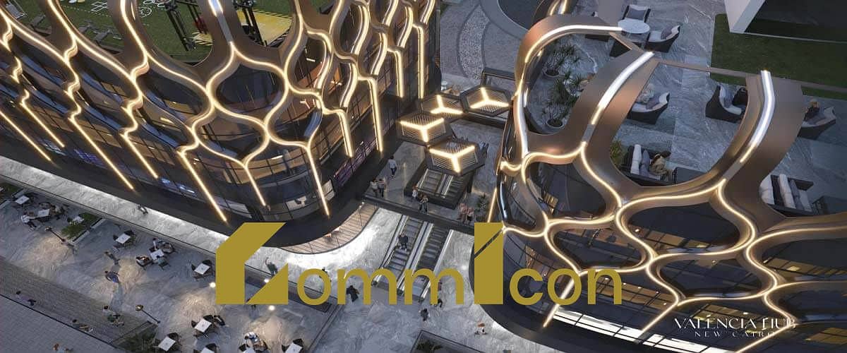 4 وحدات-للبيع-بمول-فالنسيا-هب-القاهرة-الجديدة-VALENCIA-HUb. jpg