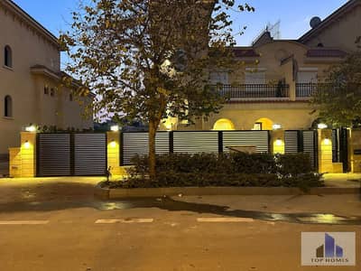 4 Bedroom Twin House for Sale in Madinaty, Cairo - WhatsApp Image 2025-12-16 at 2.36. 34 PM (2). jpeg 4 Bedroom Twin House for Sale in Madinaty, Cairo - WhatsApp Image 2025-12-16 at 2.36. 34 PM (2). jpeg