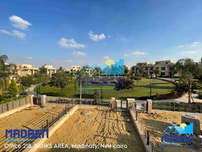 3 Bedroom Townhouse for Sale in Madinaty, Cairo - 1000384052. jpg 3 Bedroom Townhouse for Sale in Madinaty, Cairo - 1000384052. jpg