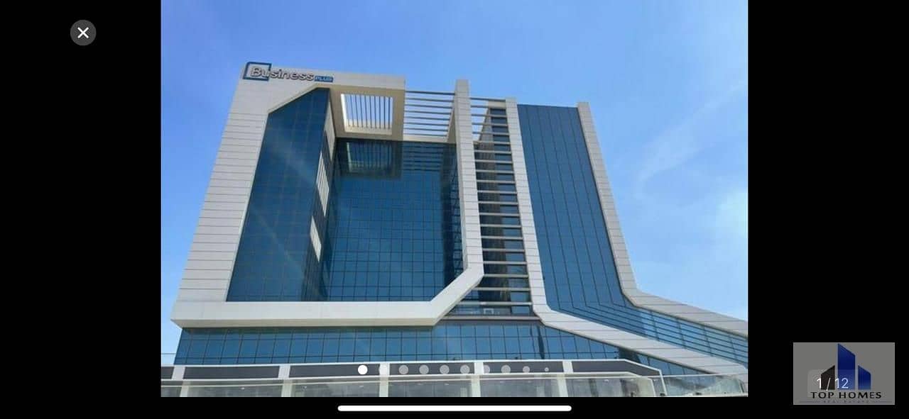 2 WhatsApp Image 2025-12-01 at 1.12. 34 PM. jpeg