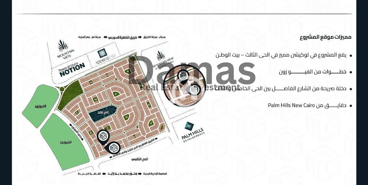 5 WhatsApp Image 2025-12-16 at 16.16. 46 (2). jpeg