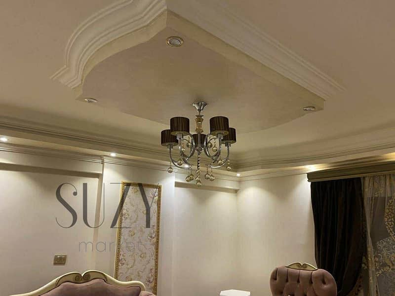 2 WhatsApp Image 2025-12-17 at 12.34. 02 PM. jpeg