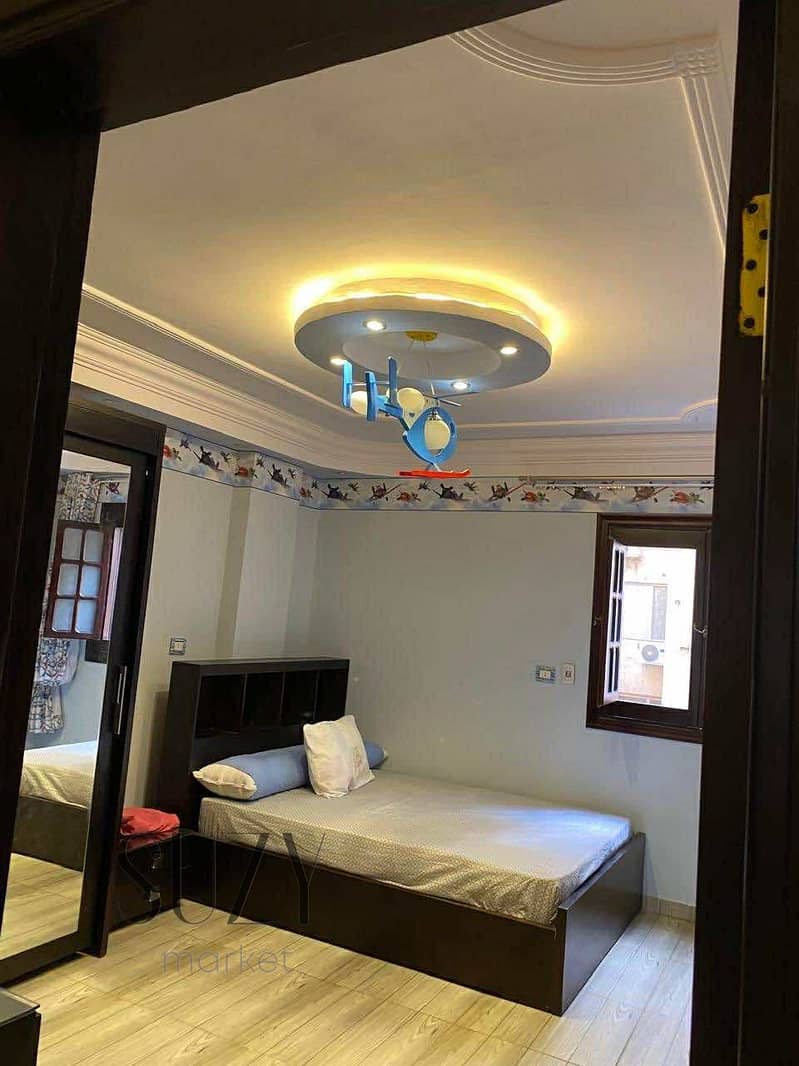 23 WhatsApp Image 2025-12-17 at 12.34. 14 PM. jpeg