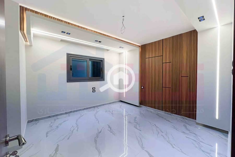 9 IMG-20251213-WA0055. jpg