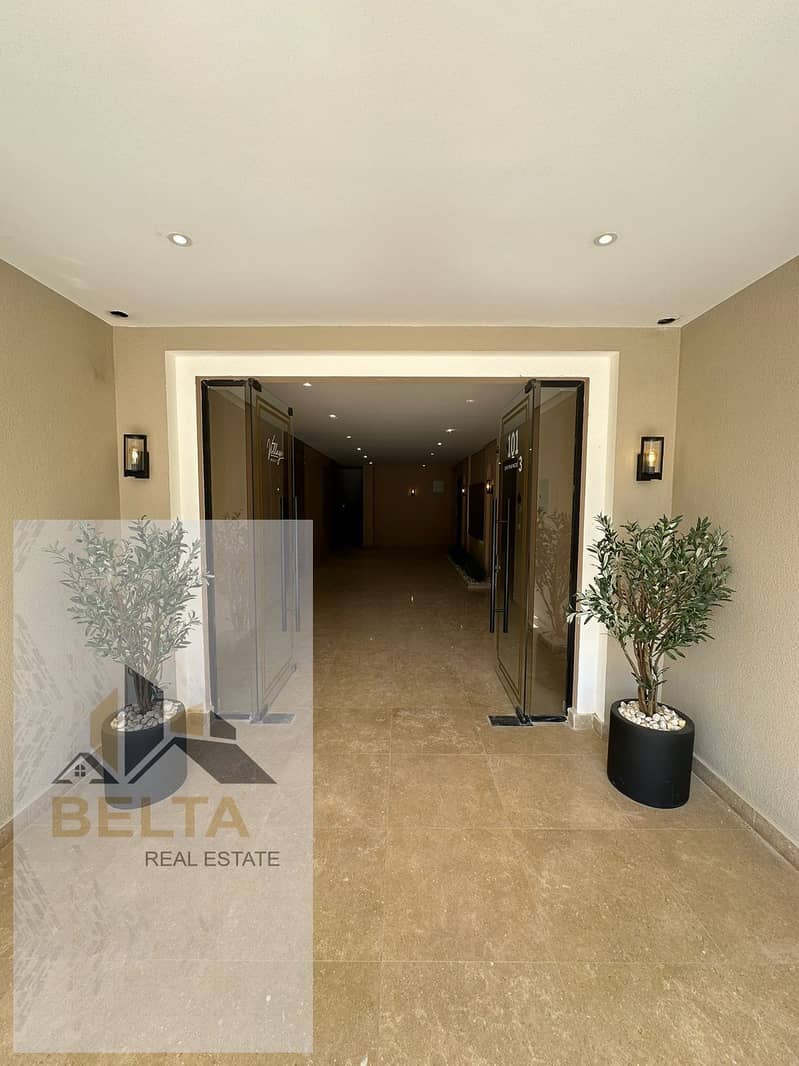 16 IMG-20241027-WA0632. jpg