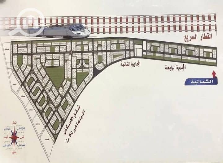 2 WhatsApp Image 2025-12-17 at 1.16. 12 PM. jpeg