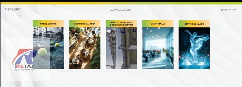 5 WhatsApp Image 2025-12-16 at 23.08. 19. jpeg