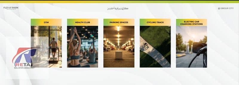 6 WhatsApp Image 2025-12-16 at 23.08. 20 (1). jpeg