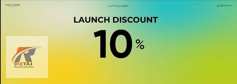 8 WhatsApp Image 2025-12-16 at 23.08. 20. jpeg