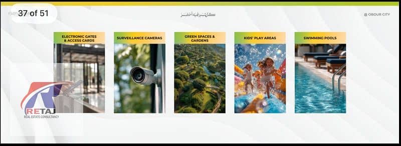 9 WhatsApp Image 2025-12-16 at 23.08. 21 (1). jpeg