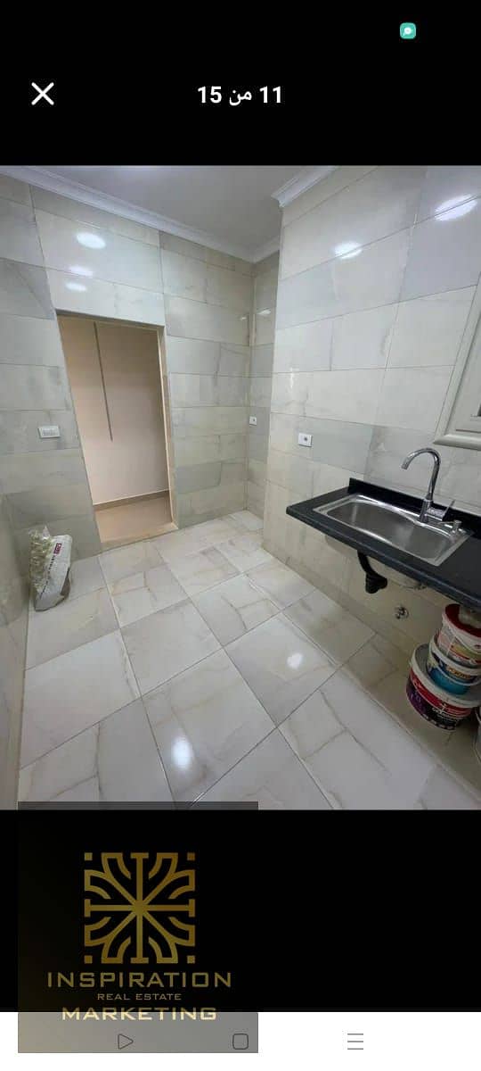 5 WhatsApp Image 2025-12-16 at 10.09. 25 PM (1). jpeg