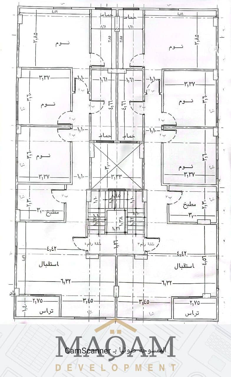 5 WhatsApp Image 2025-12-16 at 6.11. 40 PM. jpeg