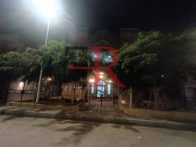 2 WhatsApp Image 2025-12-16 at 6.16. 44 PM (1). jpeg