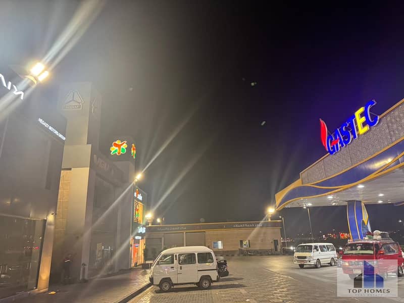 6 WhatsApp Image 2025-12-08 at 4.16. 01 PM (1). jpeg