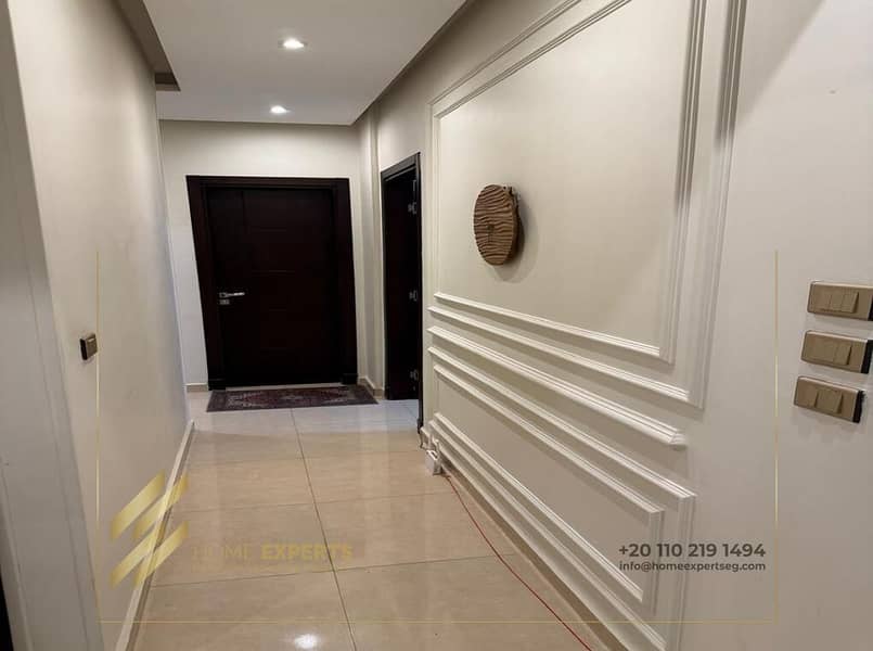 6 WhatsApp Image 2025-12-15 at 2.56. 19 PM (1). jpeg