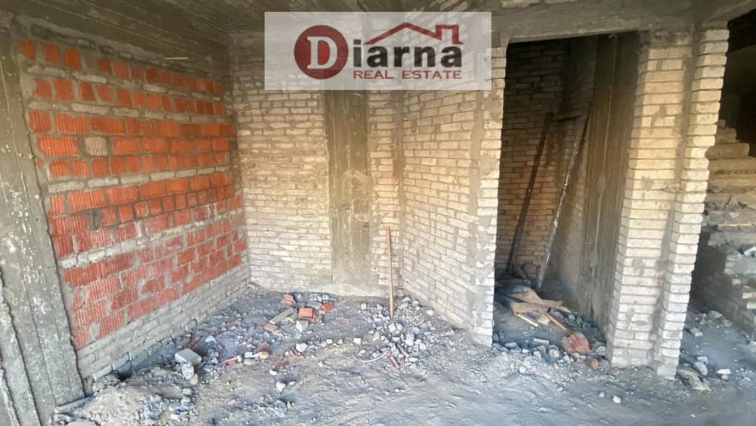 5 WhatsApp Image 2025-12-16 at 15.02. 37 (1). jpeg