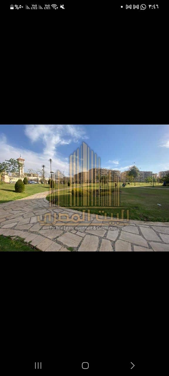 WhatsApp Image 2025-12-16 at 15.46. 57_1d5508f3. jpg WhatsApp Image 2025-12-16 at 15.46. 57_1d5508f3. jpg