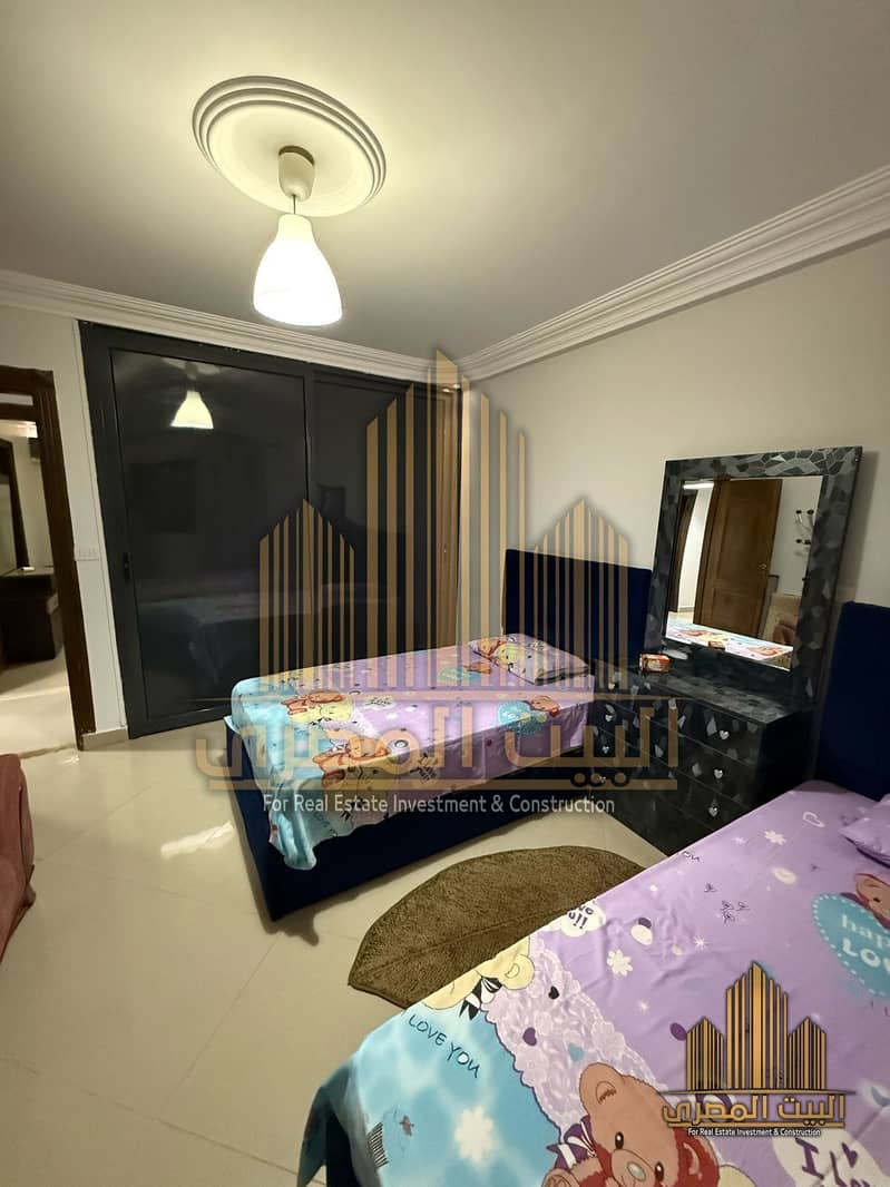 8 U501535 (10). jpeg