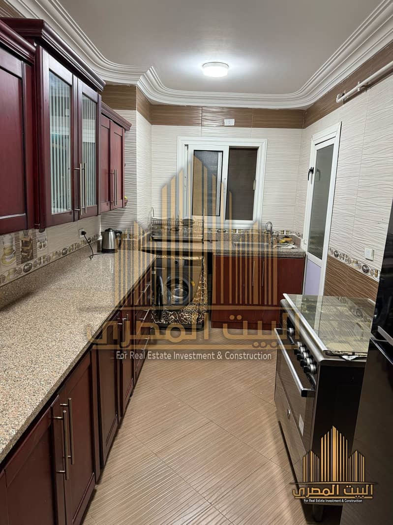 11 U501535 (6). jpeg