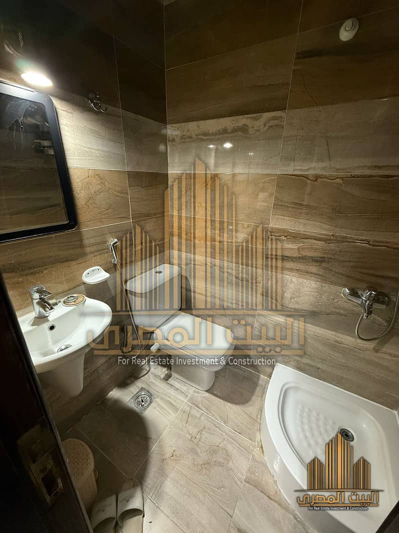 12 U501535 (1). jpeg