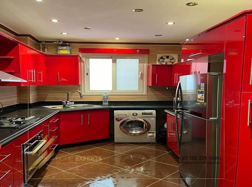 5 WhatsApp Image 2025-12-15 at 4.42. 17 AM (3). jpeg