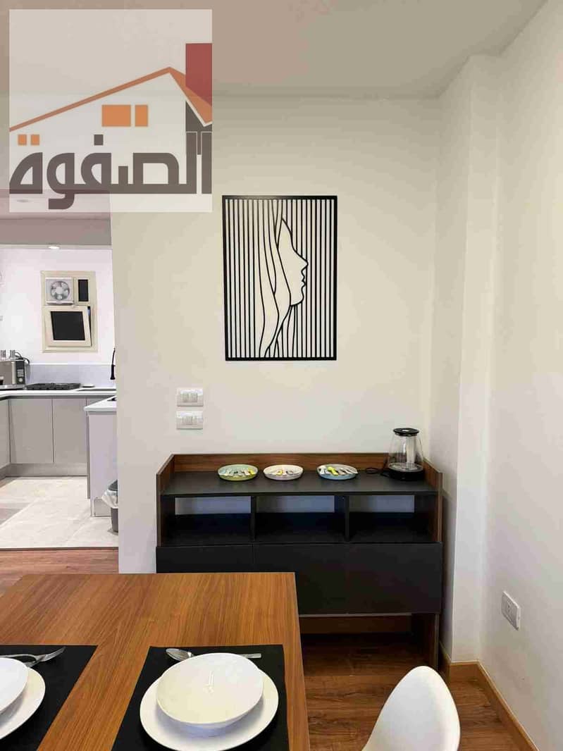 8 IMG-20251217-WA0026. jpg