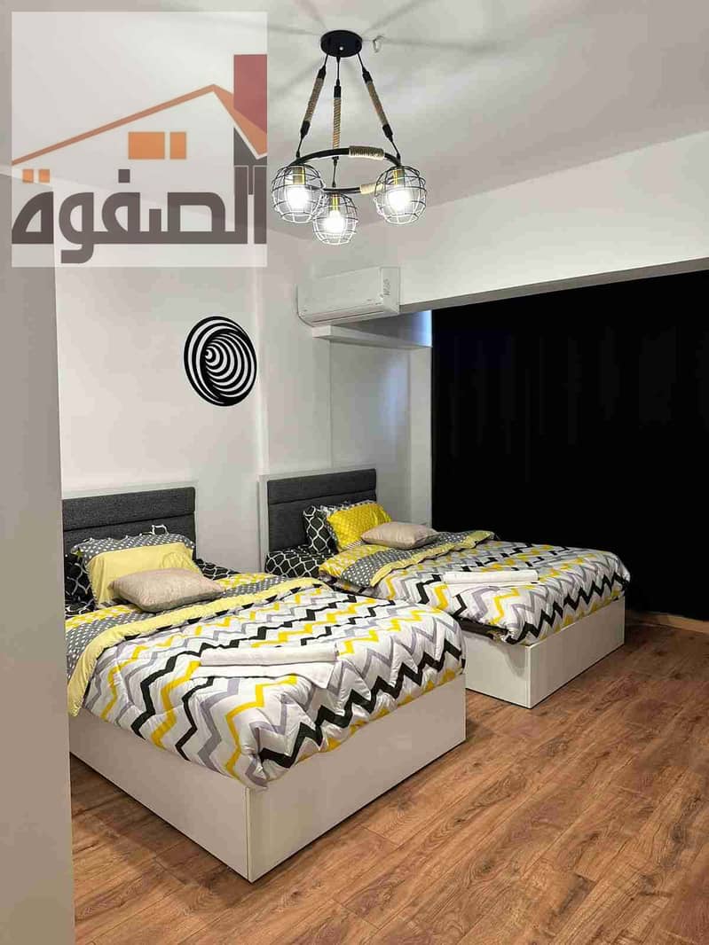 9 IMG-20251217-WA0050. jpg