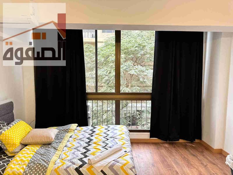 15 IMG-20251217-WA0044. jpg