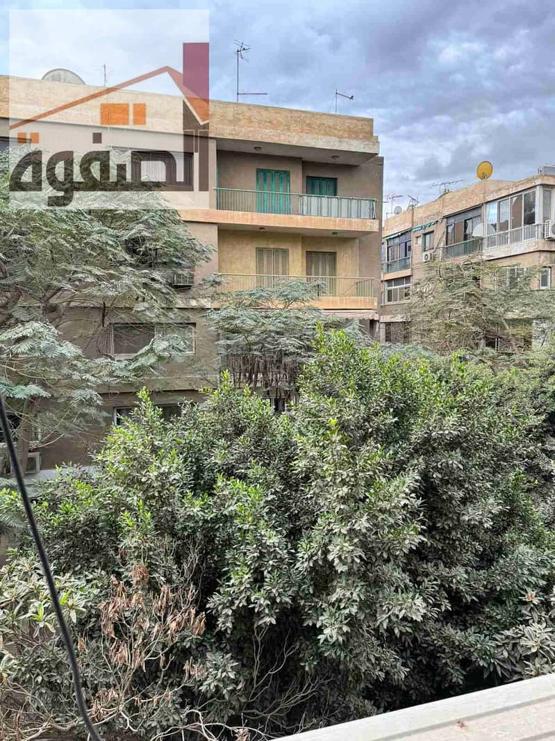 16 IMG-20251217-WA0052. jpg