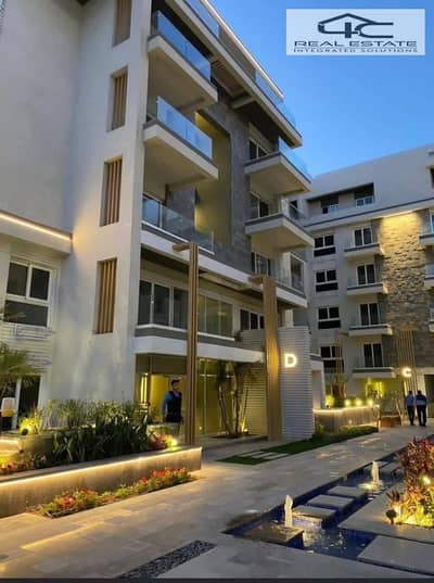 3 Bedroom Flat for Sale in New Cairo, Cairo - IMG-20251208-WA0557. jpg