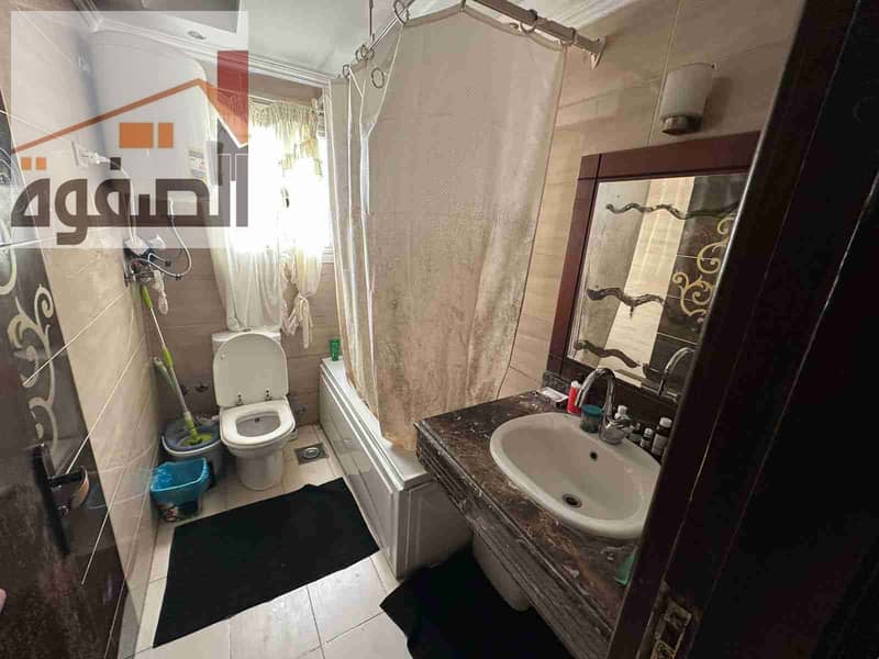 5 IMG-20251217-WA0015. jpg