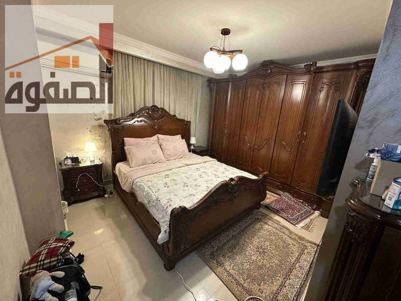 6 IMG-20251217-WA0018. jpg